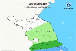 雷竞技安全可靠截图4