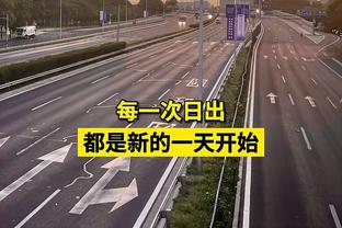 沦为空砍！西亚卡姆16中10&罚球12中11 得到31分5板5助1帽